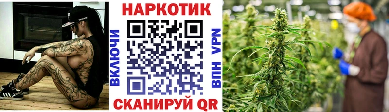 Наркошоп купить COCAIN A PVP Амфетамин Псилоцибиновые грибы Гашиш Меф Лихославль