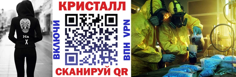 Купить закладки  Лихославль  АМФЕТАМИН Розовый 