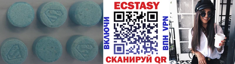 ЭКСТАЗИ TESLA  Купить  Лихославль 