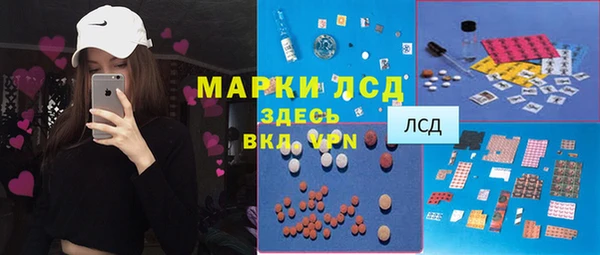 твердый Балабаново
