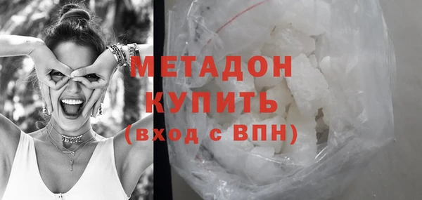 меф VHQ Арсеньев