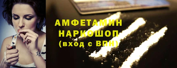 экстази Аркадак