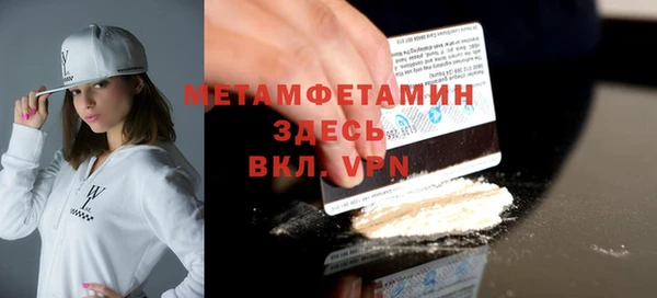 твердый Балабаново