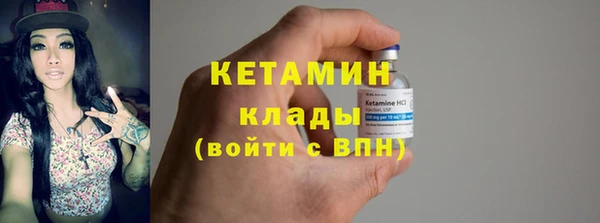 гидропоника Армянск
