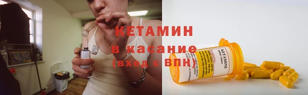 гидропоника Армянск