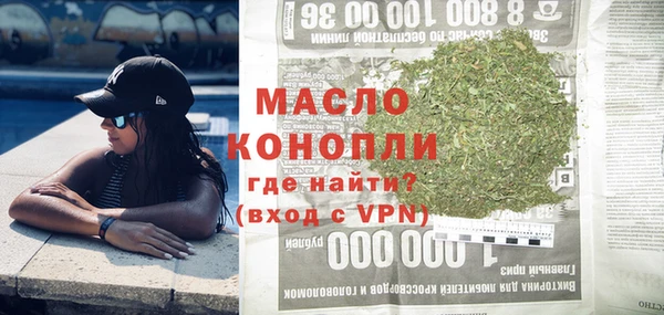 mdpv Балахна