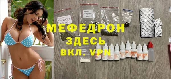 гидропоника Армянск