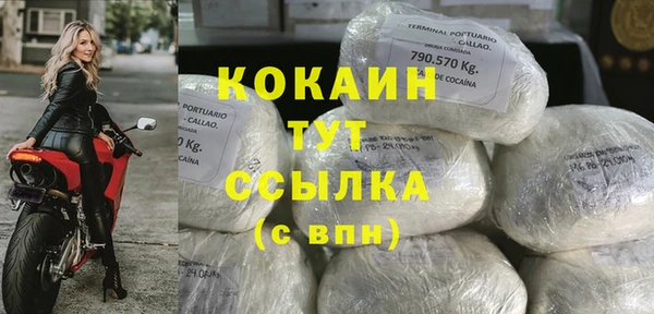 скорость mdpv Баксан