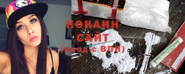 скорость mdpv Баксан
