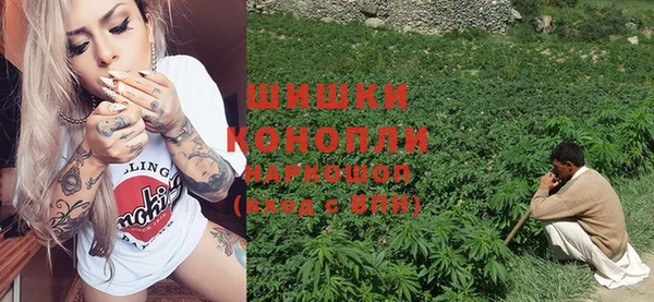 экстази Аркадак
