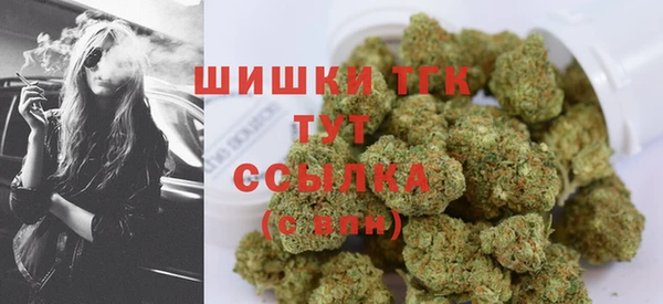 твердый Балабаново