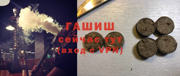 скорость mdpv Баксан
