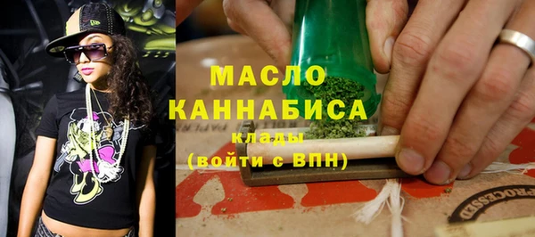 экстази Аркадак