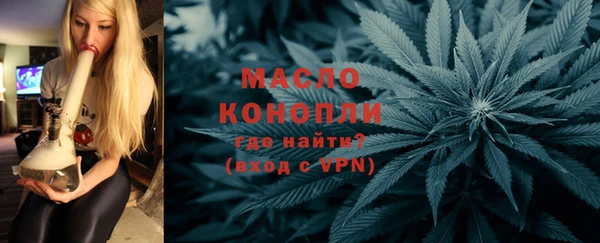 гидропоника Армянск