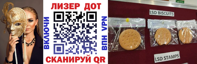 Купить где Лихославль Марки NBOMe 1,5мг